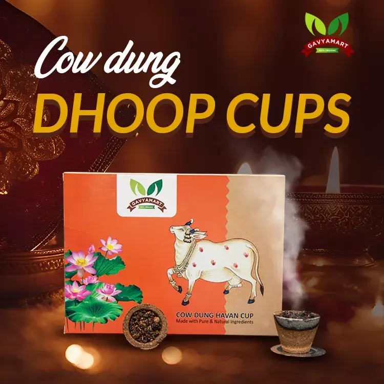 Cow Dung Havan Cups | Panchagavya Sambrani Cup Cow Dung Havan Cups | Panchagavya Sambrani Cup