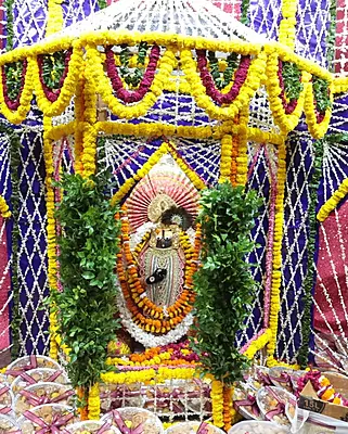 Govardhan Giriraj Ji - Phool Bangla Govardhan Giriraj Ji - Phool Bangla