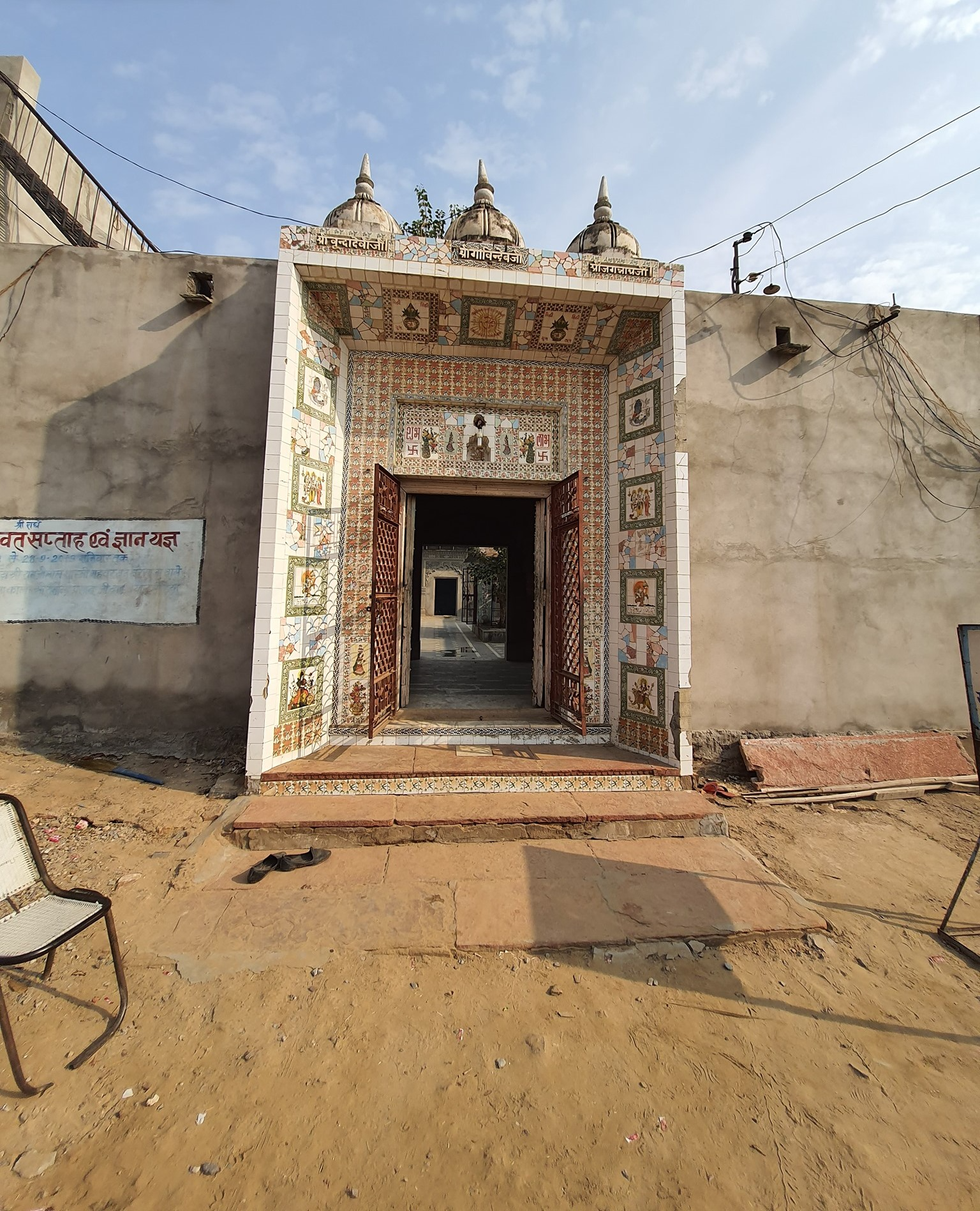 Kamvan Sightseeing Kamvan Sightseeing