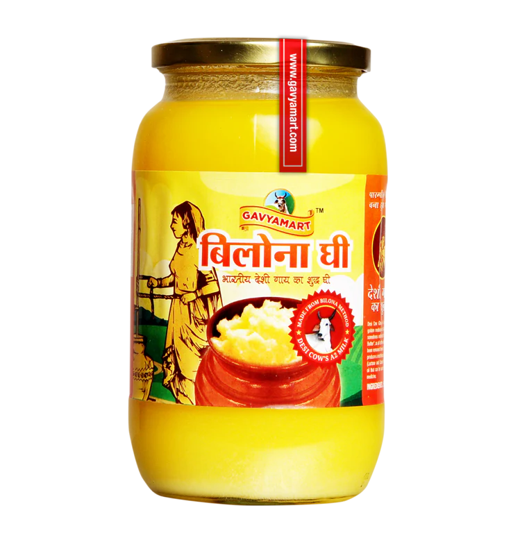 Gavyamart A2 Bilona Ghee