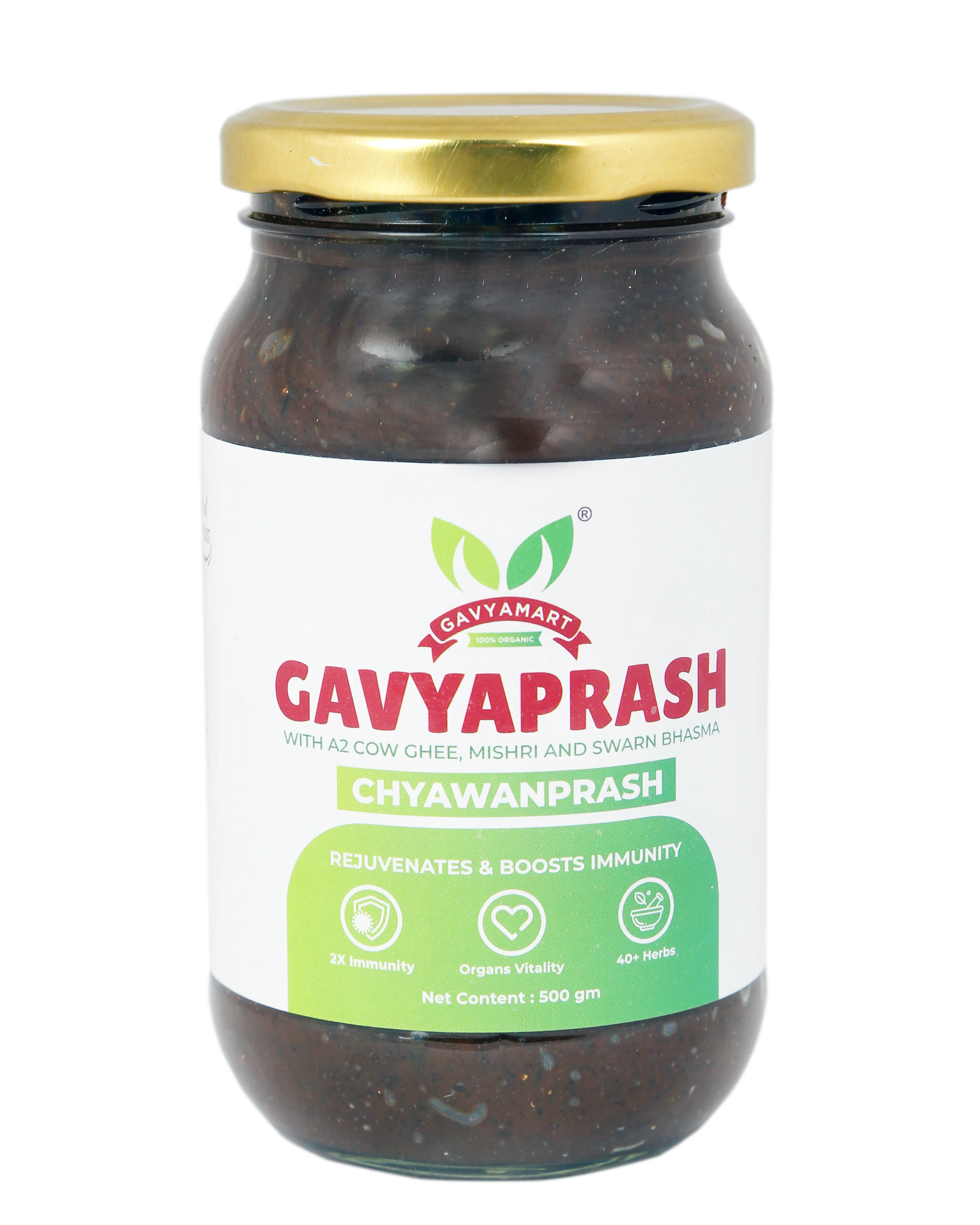GAVYAPRASH (LIMITED EDITION CHYAWANPRASH) 500 gm GAVYAPRASH (LIMITED EDITION CHYAWANPRASH) 500 gm