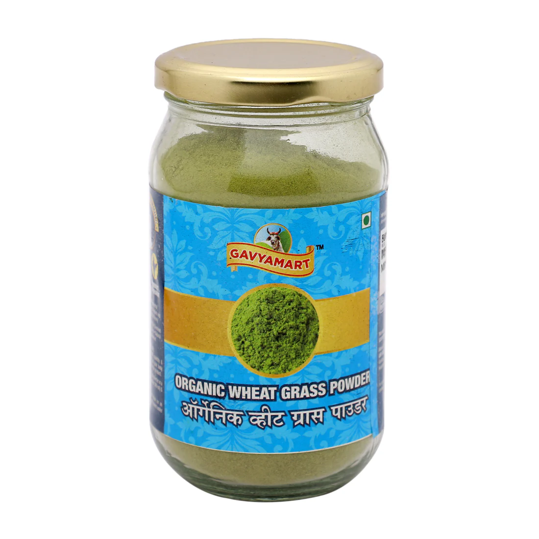 Wheatgrass Powder-100gm Wheatgrass Powder-100gm