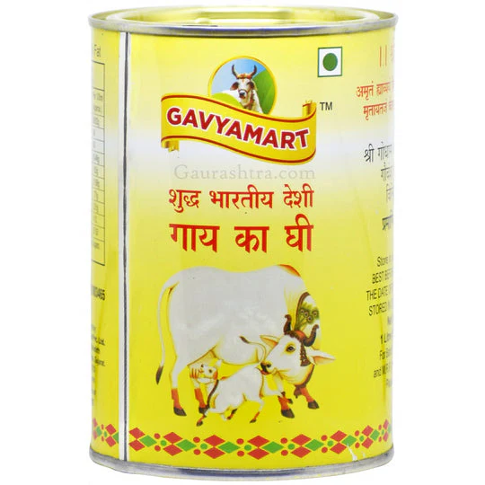 Desi Cow Ghee (Subscription Plan) Desi Cow Ghee (Subscription Plan)
