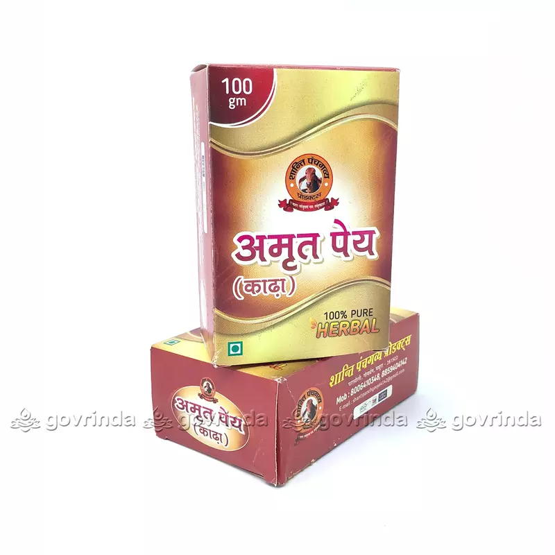 Amrit Peya 100 Gram (Pack of 5) Amrit Peya 100 Gram (Pack of 5)