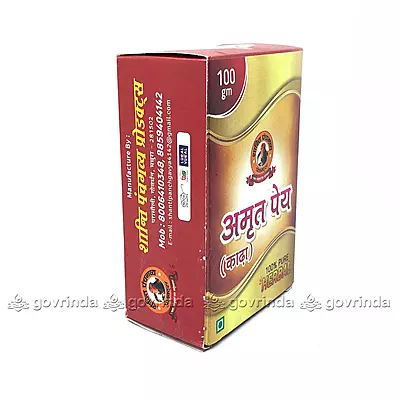 Amrit Peya 100 Gram (Pack of 5) Amrit Peya 100 Gram (Pack of 5)