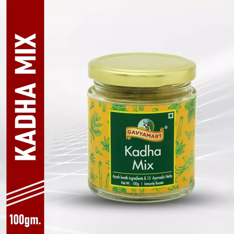 Gavyamart Kadha Mix Gavyamart Kadha Mix
