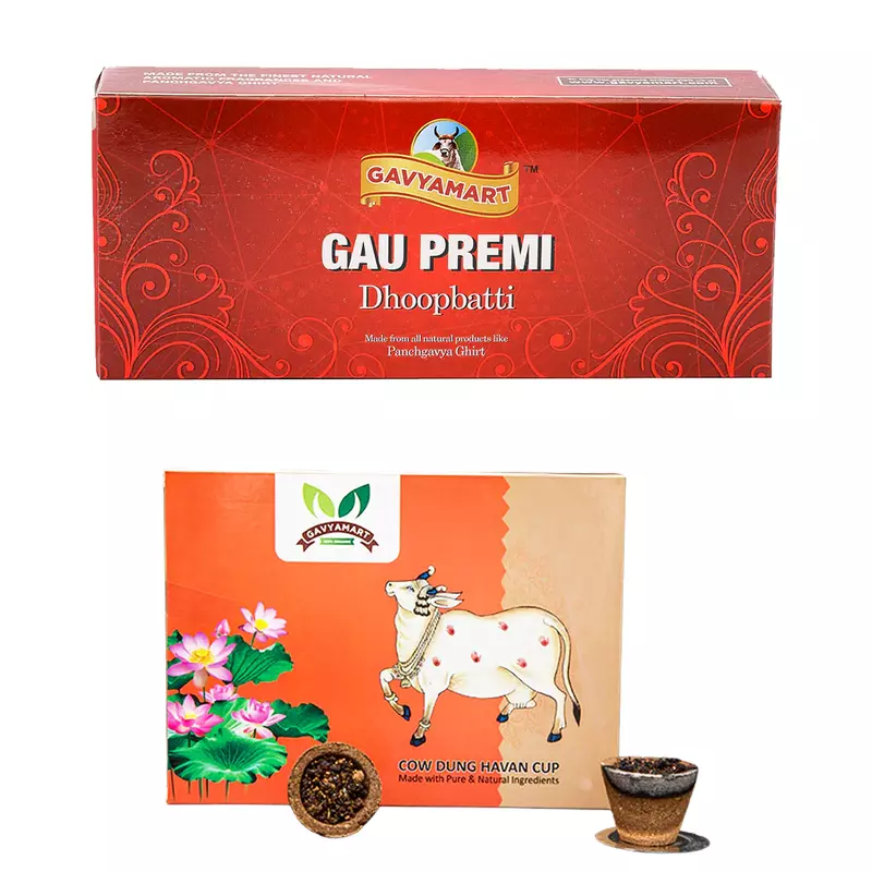 Gau Prem Dhoopbati Pack of 3 + Havan Cups Gau Prem Dhoopbati Pack of 3 + Havan Cups