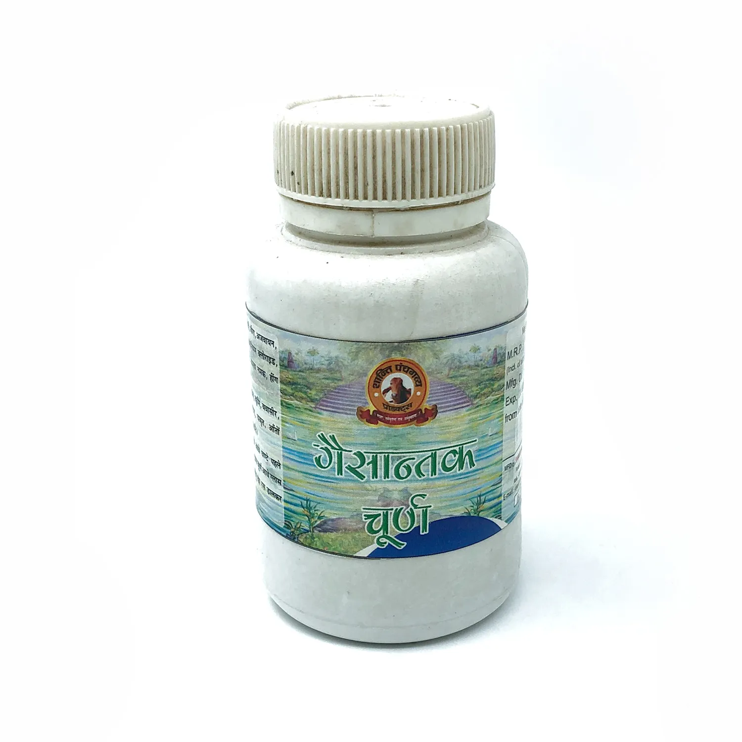 Gasantak Churna 6x80 Gram Gasantak Churna 6x80 Gram
