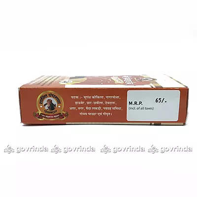 Incense Sticks (6 Box) Incense Sticks (6 Box)