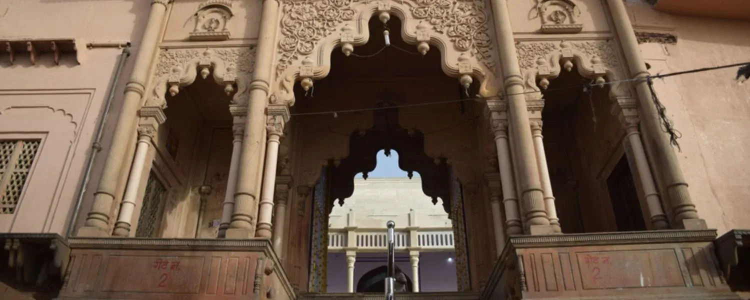 Barsana and Nandgaon Day (7 Hours) Barsana and Nandgaon Day (7 Hours)