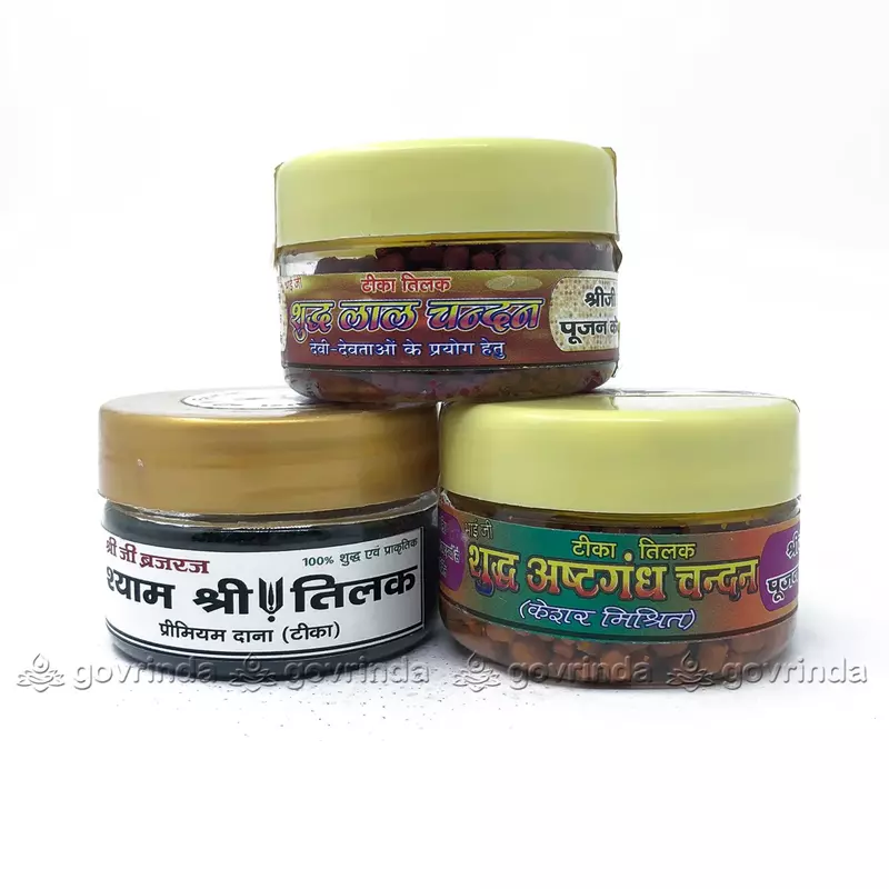 Shriji Braj Krishna Chandan Teeka | Pure Danedar Chandan | Shaym Teeka, Kesar Teeka, Lal Teeka (Pack of Set 1) Shriji Braj Krishna Chandan Teeka | Pure Danedar Chandan | Shaym Teeka, Kesar Teeka, Lal Teeka (Pack of Set 1)