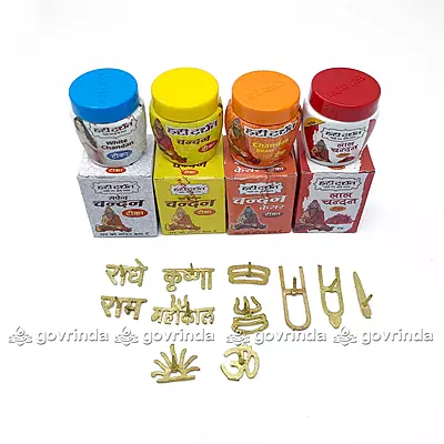 Hari Darshan Chandan Tika | Keshar Chandar Tika, Lal Chandan, Safed Chandan, Kumkum Chandan (Pack of 4 Set) 40 Gram Each Hari Darshan Chandan Tika | Keshar Chandar Tika, Lal Chandan, Safed Chandan, Kumkum Chandan (Pack of 4 Set) 40 Gram Each