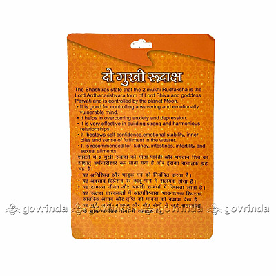 2 Mukhi Rudraksha Original Certified Bead - Natural Indian 2 Mukhi Rudraks for Meditation and Prayer, Protection, Chakra Balancing 2 Mukhi Rudraksha Original Certified Bead - Natural Indian 2 Mukhi Rudraks for Meditation and Prayer, Protection, Chakra Balancing