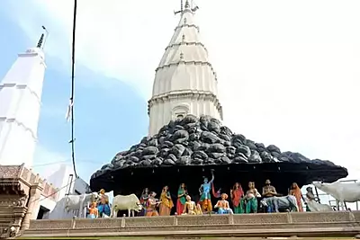 Govardhan Parikrama Special Govardhan Parikrama Special