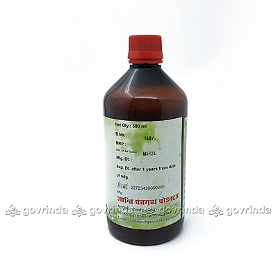 Udar Sudha 500ml (Pack of 3 Bottle) Udar Sudha 500ml (Pack of 3 Bottle)