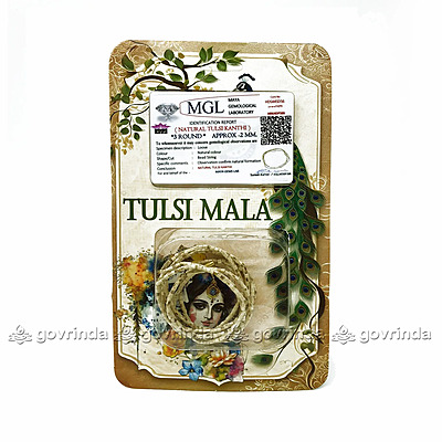 MGL Original Tulsi Kanthi Mala / 3 Round | Natural Holy Basil Wood Necklace MGL Original Tulsi Kanthi Mala / 3 Round | Natural Holy Basil Wood Necklace